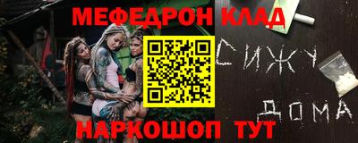 прущая мука Берёзовский