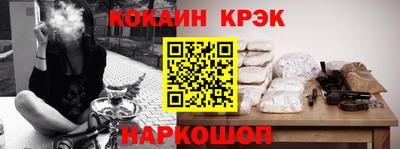 прущая мука Берёзовский