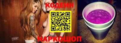 прущая мука Берёзовский