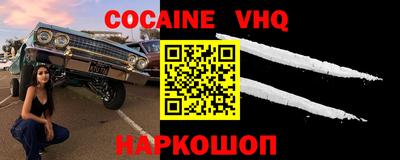 прущая мука Берёзовский