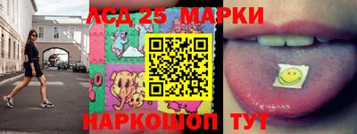 прущая мука Берёзовский
