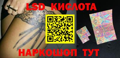дурь Бийск