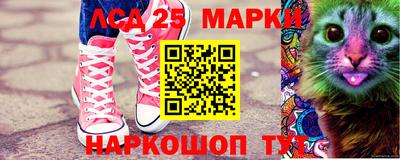 дурь Бийск