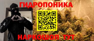 прущая мука Берёзовский