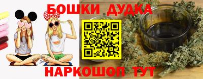 прущая мука Берёзовский