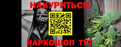 прущая мука Берёзовский