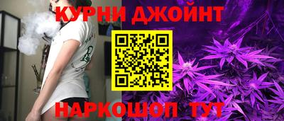 прущая мука Берёзовский