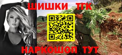 прущая мука Берёзовский