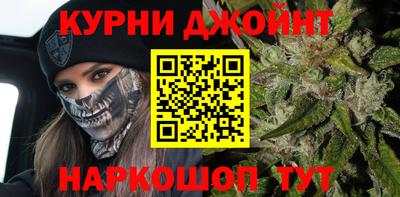 меф Беслан