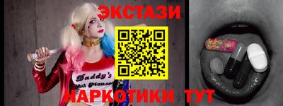 прущая мука Берёзовский