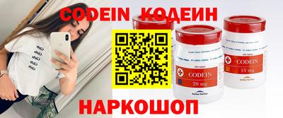 прущая мука Берёзовский