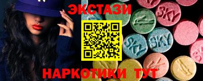 дурь Бийск