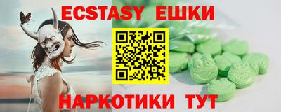 дурь Бийск