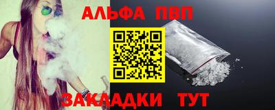 прущая мука Берёзовский