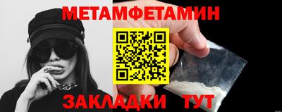 дурь Бийск
