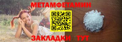 дурь Бийск