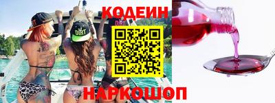 меф Беслан