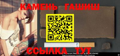 прущая мука Берёзовский