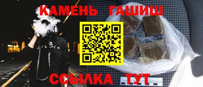 дурь Бийск