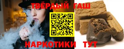 меф Беслан