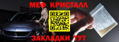 дурь Бийск