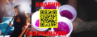 спайс Гудермес