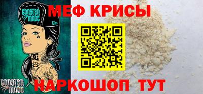прущая мука Берёзовский